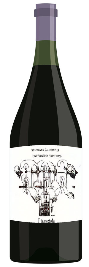 AI-generated wine bottle label for Apreod Tallyarne Chateauneuf-du-Pape Pay 2005